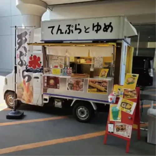 てんぷらと天丼
