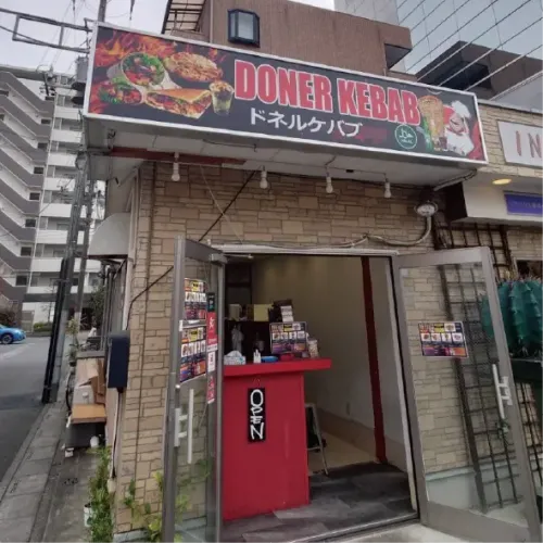 ケバブサンド